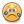 emoticon piangere