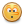 emoticon mentire